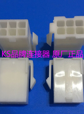 172160-11721601 原装泰科TE/TYCO/AMP连接器