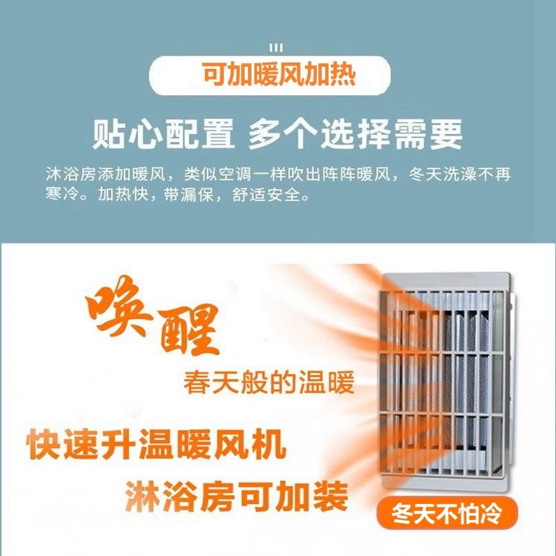 淋浴房整体浴室卫生间一体式浴室隔断房洗澡间弧扇形干湿分离浴房