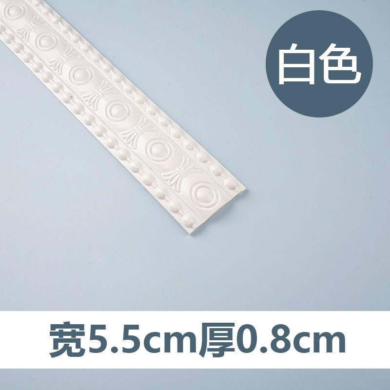 pvc自粘装饰线条客厅电视背景墙石膏线墙纸边框装饰吊顶压边新款