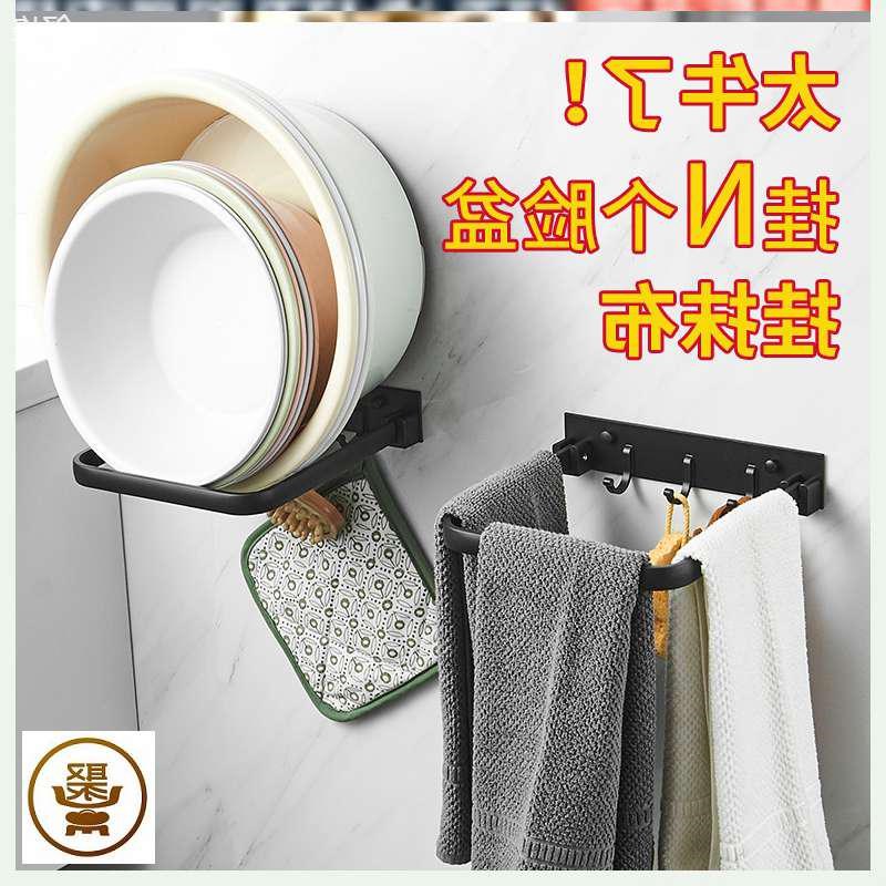 卫生间脸盆收纳架壁挂式免打孔浴室厨房洗脸盆菜盆放盆子置物架子