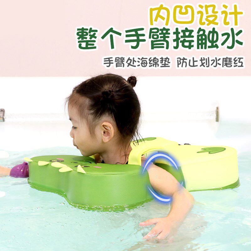 婴儿游泳圈腋下宝宝免充气泳圈新生儿童0-3岁6个月以上婴幼儿趴圈