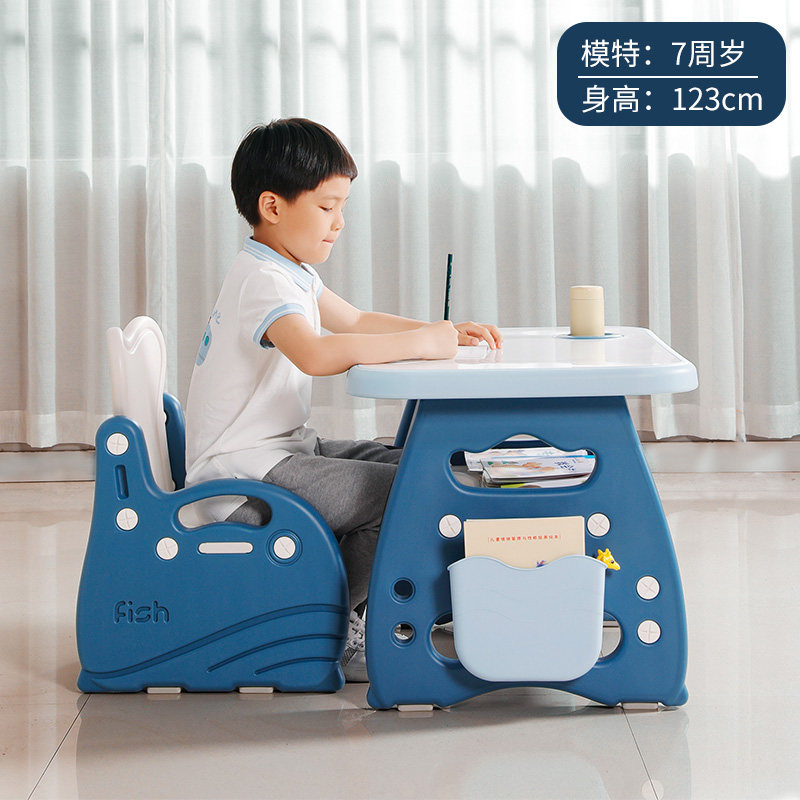 儿童书桌小学生写字桌椅套装家用宝宝学习桌课桌椅小孩子作业桌台