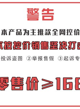 特大码男鞋45码46码秋冬新款低帮板鞋47码48码49码增高休闲运动鞋
