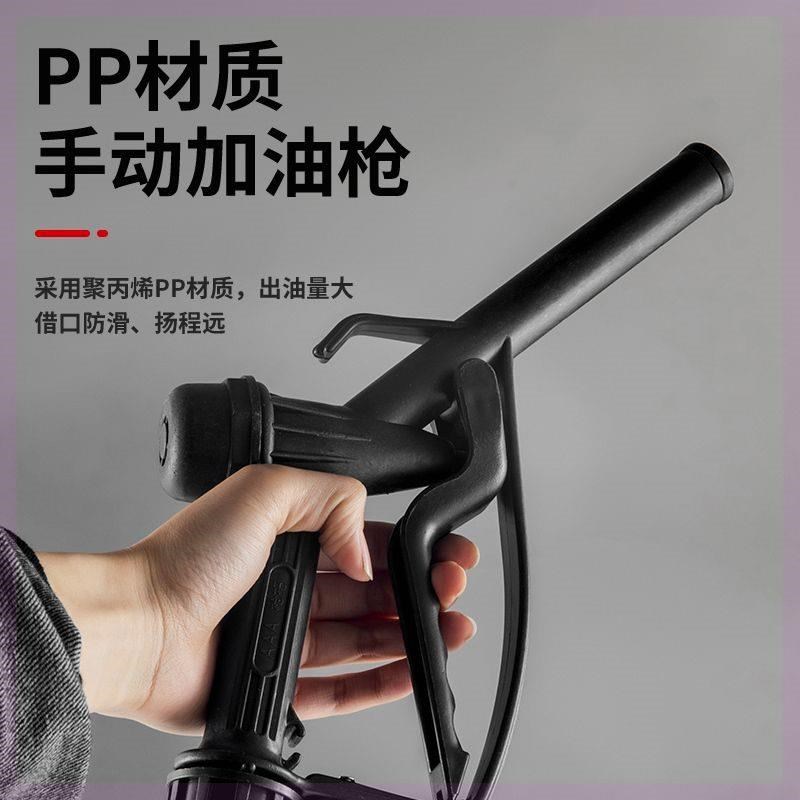 电动抽油泵12V24V加油神器柴油油抽子吸油泵油枪小型加油机抽水泵