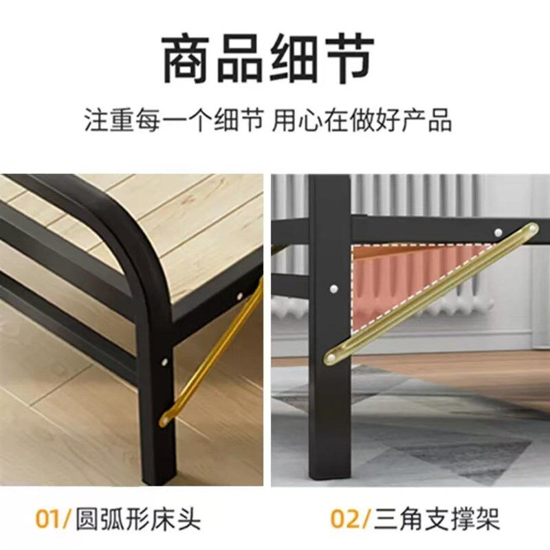 武汉实木单人床折叠床1.2米1.5米双人床木板床铁艺床钢架午休床