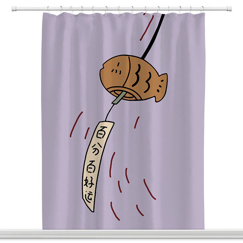 个性文字浴室帘免打孔套装防水布帘淋浴卫生间遮光帘加厚磁帘