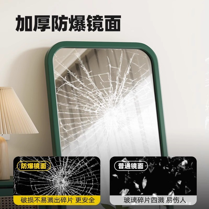 全身镜实木穿衣镜落地镜家用贴墙镜子壁挂式卧室衣帽间试衣镜挂墙