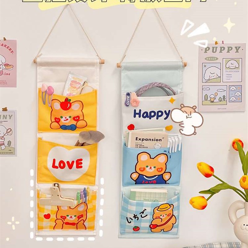 布艺收纳袋挂袋墙挂式门后置物学生墙上悬挂宿舍神器卧室布袋挂兜