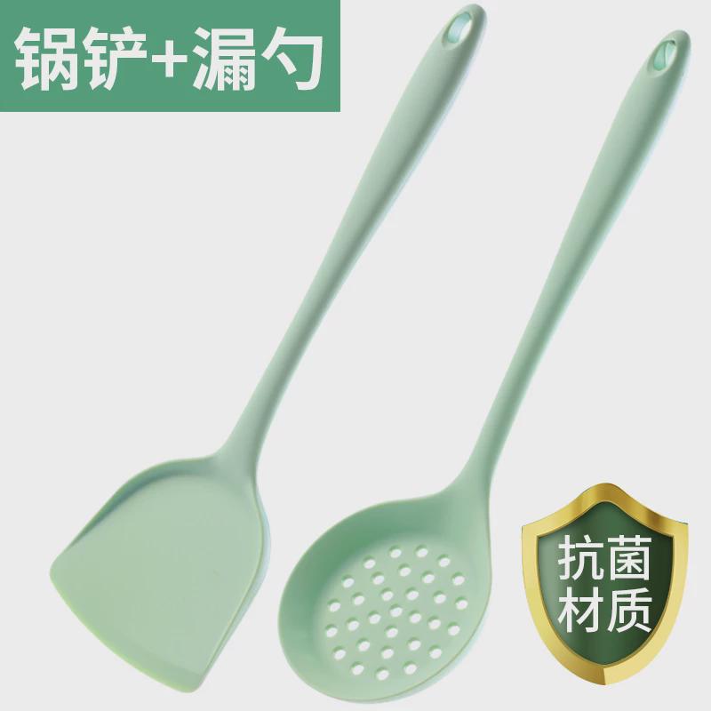 不粘锅硅胶铲子锅铲汤勺子炒菜厨具套装漏勺家用耐高温炒新款