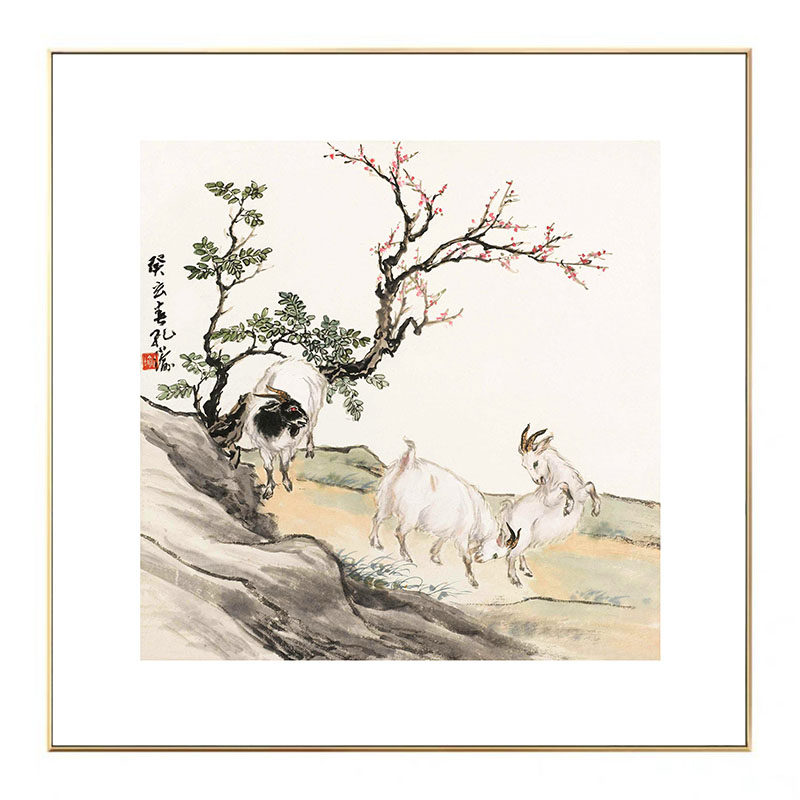 玄关装饰画餐厅挂画饭厅新中式壁画卧室床头O门厅书房茶室三羊开