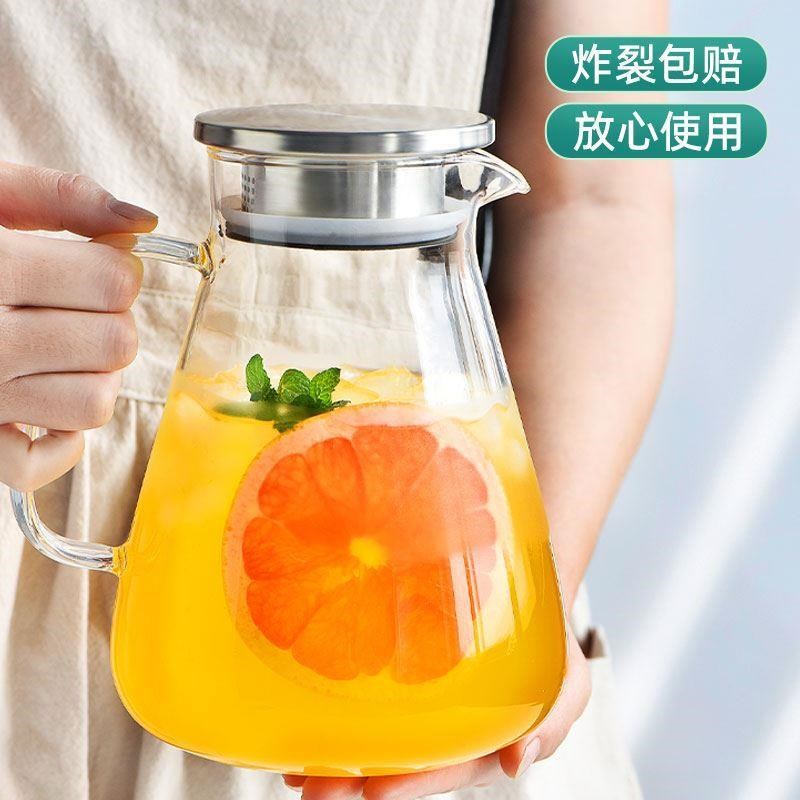 凉水壶玻璃耐高温凉水杯家用冰水壶水瓶凉白开水杯冷水壶夏季茶壶