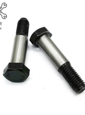 8.8级铰制孔螺栓塞打外六角 M8M10M12M14M16*50x60x80x90x100螺丝