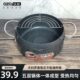 庆展天妇罗油炸锅家用小迷你麦饭石不沾锅省油小型防贱高深炸油锅