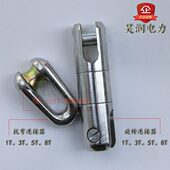 电缆牵引网套 钢丝绳万向节万向环 电缆旋转连接器 抗弯连接器