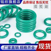 770 670 710 730 790 690 810 800 氟胶O型圈内径655 720 750 5.3