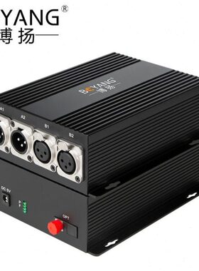 博扬 4路卡侬音频光端机 卡农头平衡音频光纤延长器 BY-XLR-2Xx-P