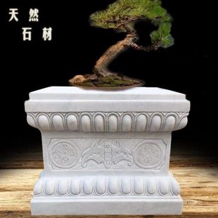 石雕莲花座汉白玉须弥座花架盆景底座庭院别墅石台座简约石墩摆件