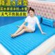 夏季 水床垫单人宿舍降温神器冰垫坐垫学生褥疮水垫冰床垫水席凉垫