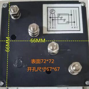 表面72 指针式 380V同期表发电机并网专用 100V 同步表61L16