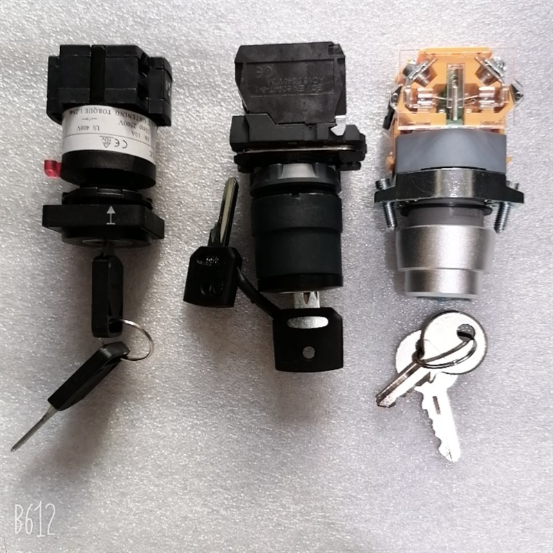 巨人通力扶梯 电梯 电源锁 钥匙 开关LW42A1Y 通U力扶梯电源锁钥