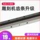 1.5M 1.25M齿条齿轮盒1.25模1.5模2M直斜高精度精密研磨齿条