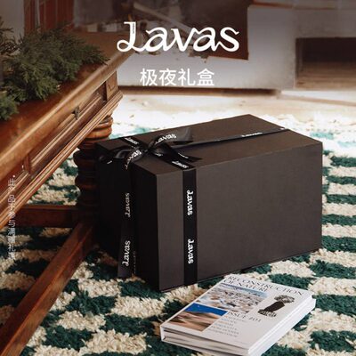 【七夕礼物】Lavas极夜限定礼盒香薰蜡烛扩香石心意礼盒香氛晶石