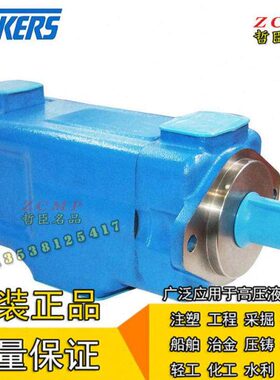 4525V-50A10/50A12/50A14/50A15-1/86AA/BB/CC/DD/BA-22R/20R/22L