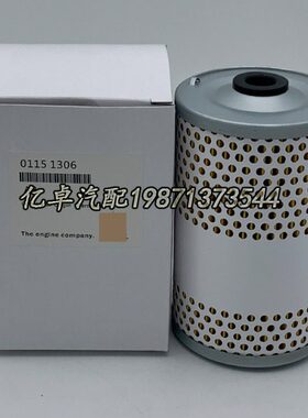 01151306 01160035 1151306 1160035 1168411 W2H4115K柴油滤清器