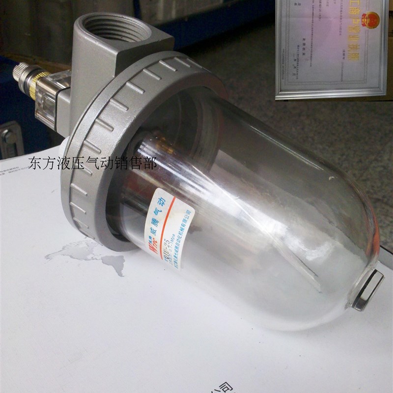 老式空气a过滤器QSL-25   老款过滤器QSL-25