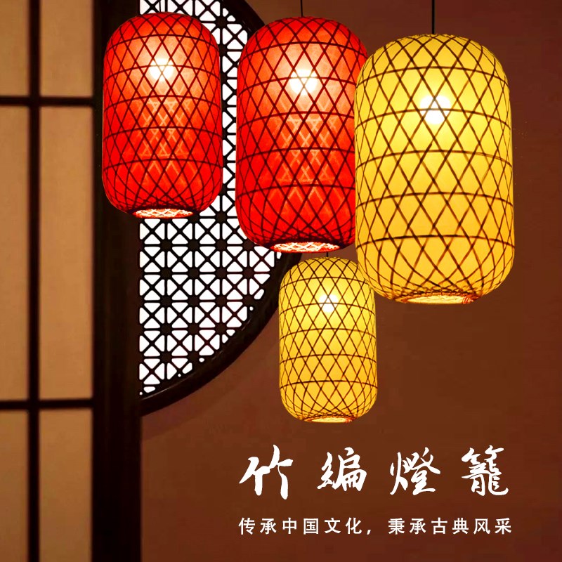 广告竹编灯笼中式烧烤仿古日式餐饮火锅饭店灯罩竹子户.外吊灯布
