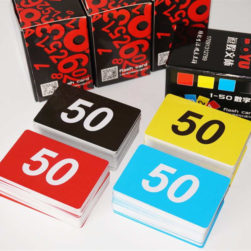 餐桌号码牌卡数字卡牌台号牌餐厅数字牌座位牌排队T叫号牌排队台