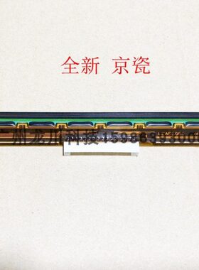 全新得麦KM100 218 118 106快递电子面单热敏 条码打印机 打印头