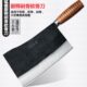 正士作金门菜刀斩骨刀厨师专用屠宰砍骨头刀银雕手工锻打厚重剁刀