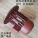 2.2KW锥形转子制动三相异步电动机 1.5 南京起重电机总厂ZDY1 0.8