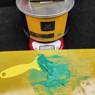 汽车纤维灰耐高温塑料保险杠补土钣金腻子车漆修补耐水焊接原子灰