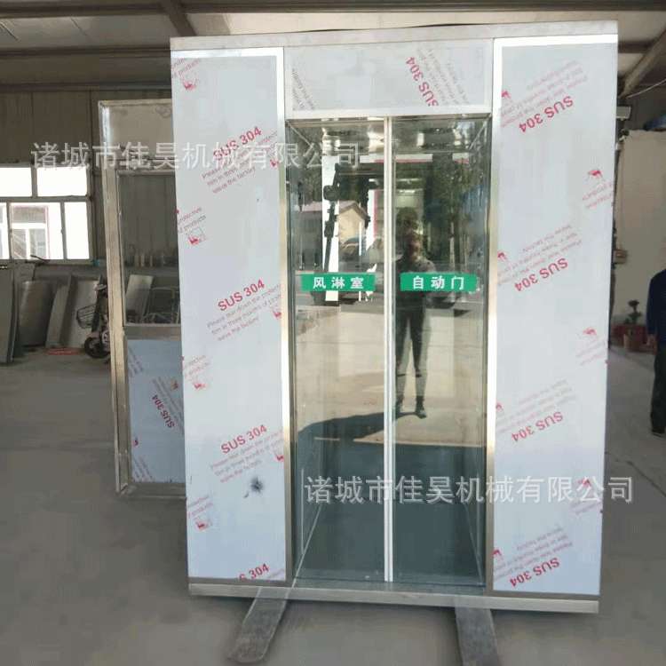 净化风淋室 不锈钢货淋室风淋门 无尘洁净室装修风淋室厂家