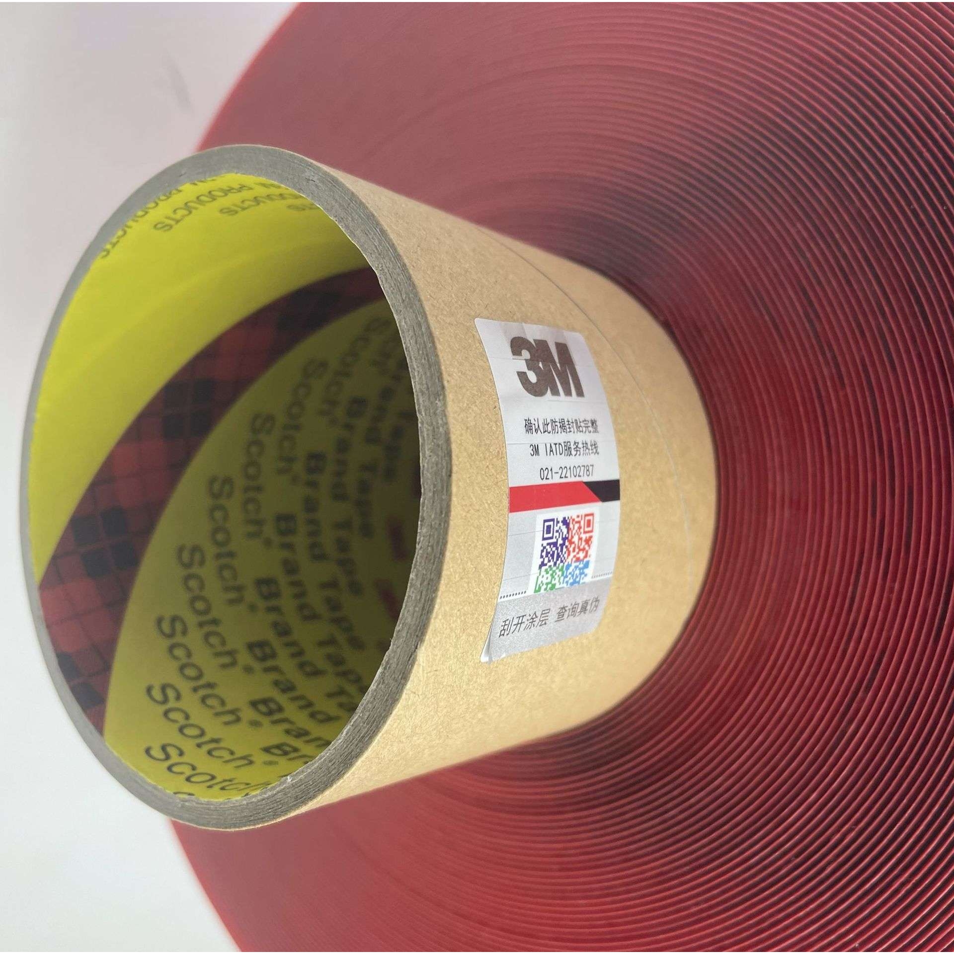 3M4905/3M4910/3M4915透明双面胶 3MVHB亚克力纳米双面胶防水挂钩