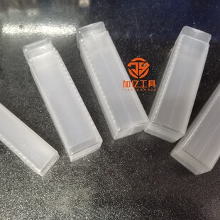 透明塑料盒伸缩盒钻头铣刀收纳盒机床附件五金工具包装盒车刀盒