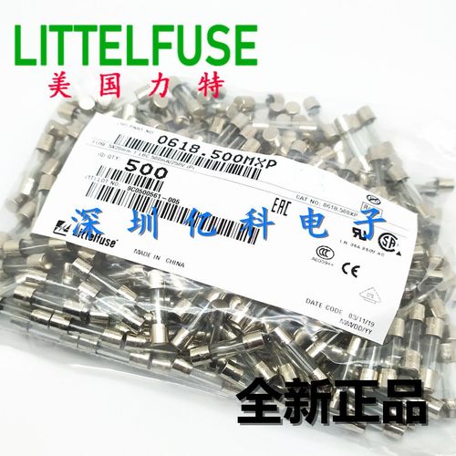 0618.500mxp力特5*20mm慢熔玻璃保险丝管T500mAL250VP 0.5A安250V