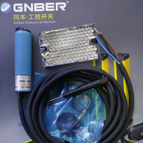 冈本原装 RMF-R3N  回归反射 NPN常开 防水 光电开关传感器