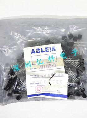 进口原装 AT138B AT138BV3 丝印:38B3v 红外线接收器 ABLEIR 直插