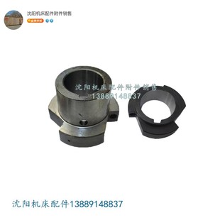 6096 星形体 沈阳大连安阳机床CW6163 CW6180走刀离合器星型体