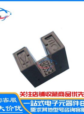 全新 ES92B4 4MM槽宽DIP4光电开关槽型光耦 红外槽型光电开关原装