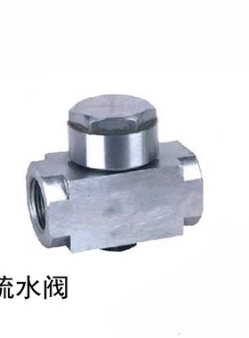 丝口热动力式Y型蒸汽疏水阀CS19W-16PDN25DN15不锈钢疏水器25c