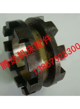 江西 上海江宁机床C6127 C6127A车床配件339离合器78/双面9爪