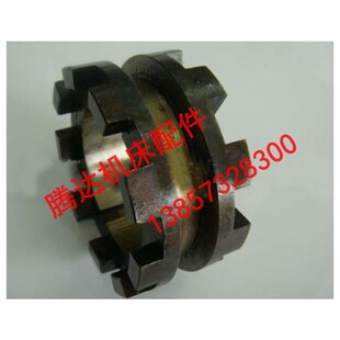 江西 上海江宁机床C6127 C6127A车床配件339离合器78/双面9爪