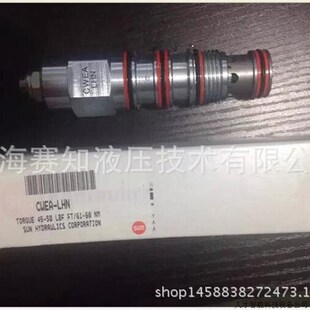 CWEA-LHN CWEALHN SUN hydraulics 太阳液压 现货美国进口 .适用