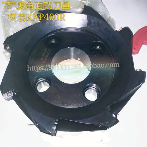 75高精方肩费废角面铣刀盘横装平面KAP400R 200T8-60 250T9-60