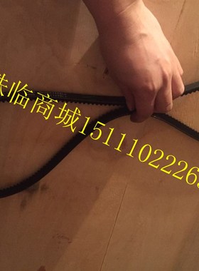 山推配件 推土机皮带大全 SD16 TY160老款发电机皮带10*1175