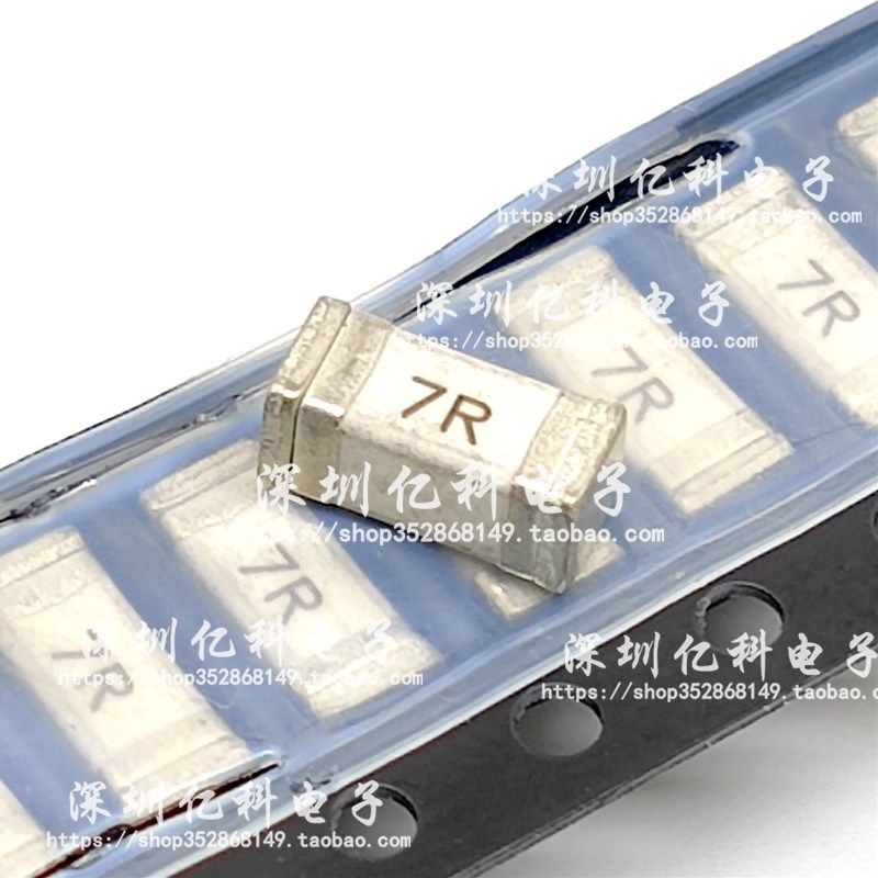 TR1/6125TD7-R进口BUSS贴片保险丝管1808丝印7R延时慢熔断7A 125V,搬运/仓储/物流设备,其他起重搬运设备,淘宝优惠券,粉丝福利购,淘宝优惠卷